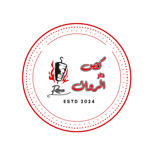 كص دار الروان